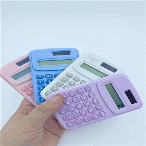 莫兰迪色掌心迷你计算器小学生用糖果色小清新创意随身便携计