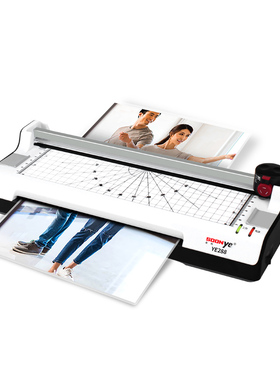 众叶YE288多功能塑封机a4过塑机家用压膜机照片覆膜机相片过胶带