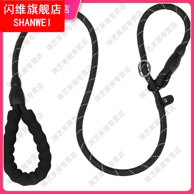 边境牧羊犬边境牧羊犬专用狗狗绳子牵引绳赛级p链防爆冲粗项圈小