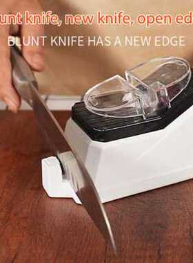 极速Electric Knife Sharpener Adjustable For Kitchen Knives T