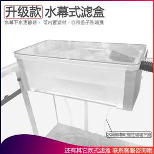 乌龟黑白发色盒佛鳄龟剃刀巨头虎纹蛋龟专用缸同程过滤龟盆饲养箱