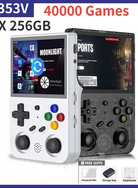 ANBERNIC RG353V RG353VS Retro Handheld Games Console 3.5INCH