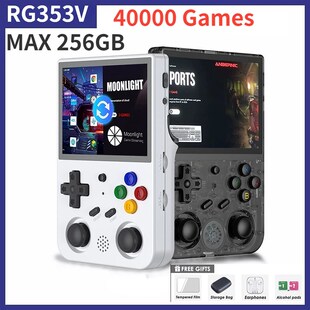 ANBERNIC RG353V RG353VS Retro Handheld Games Console 3.5INCH