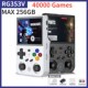RG353V Games RG353VS ANBERNIC Retro Handheld Console 3.5INCH