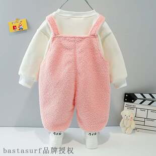 Boys and girls winter clothes Plush suspenders set Korean