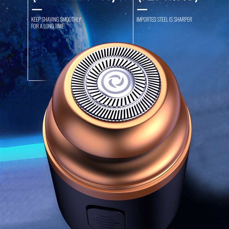 剃胡刀男士电动刮胡刀旅行小钢砲剃胡刀胡须刀递须刀胡子刀剔须刀