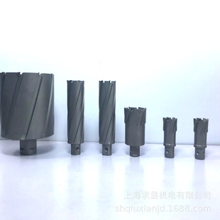 新品 磁力钻钻头s 极速新品 空心钻头 X硬R质 磁座钻钻头 取芯钻头