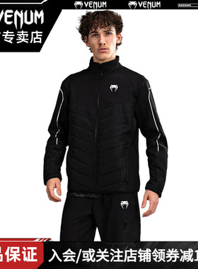 VENUM Paddock 新款夹克运动休闲运动卫衣拉链外套跑步训练上衣