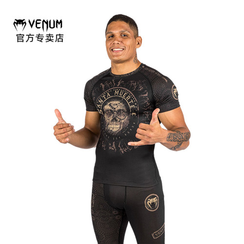 VENUM毒液新款男款格斗紧身衣