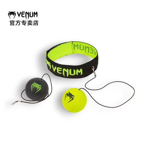 VENUM毒液拳击训练躲避球反应球
