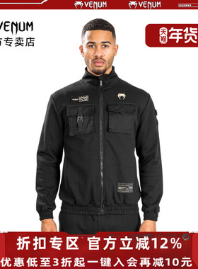 VENUM 毒液TECMO2.0男士夹克工装运动休闲开衫外套健身卫衣拳击服