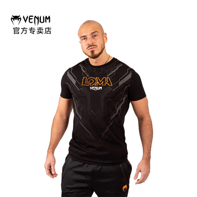 VENUM洛马琴科联名拳击格斗T恤