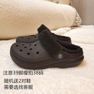 202586 轻便防滑家居外穿一脚蹬拖鞋 oroccs毛绒保暖鞋 带毛绒洞洞鞋