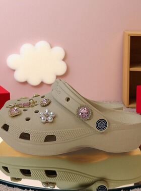 oroccs洞洞鞋云朵款五金鞋花配饰洞洞鞋轻便防滑增高款透气沙滩鞋