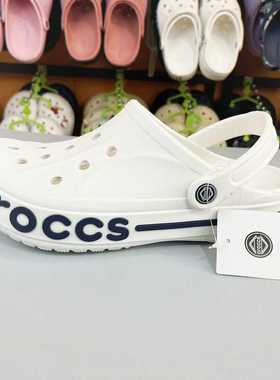 oroccs洞洞鞋粤欲沙滩贝雅舒适时尚防滑轻便包头轻便耐磨情侣5087