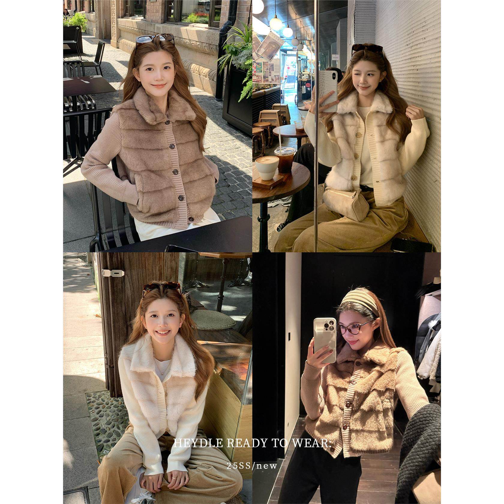 黑豆哼哼 Cozy松绒系*针织拼接毛毛外套小个子短款气质翻领上衣女,个性定制/设计服务/DIY,棉服工装,淘宝优惠券,粉丝福利购,淘宝优惠卷