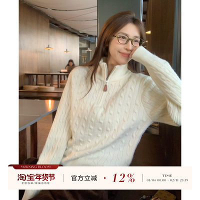 morningbl软糯立领拉链