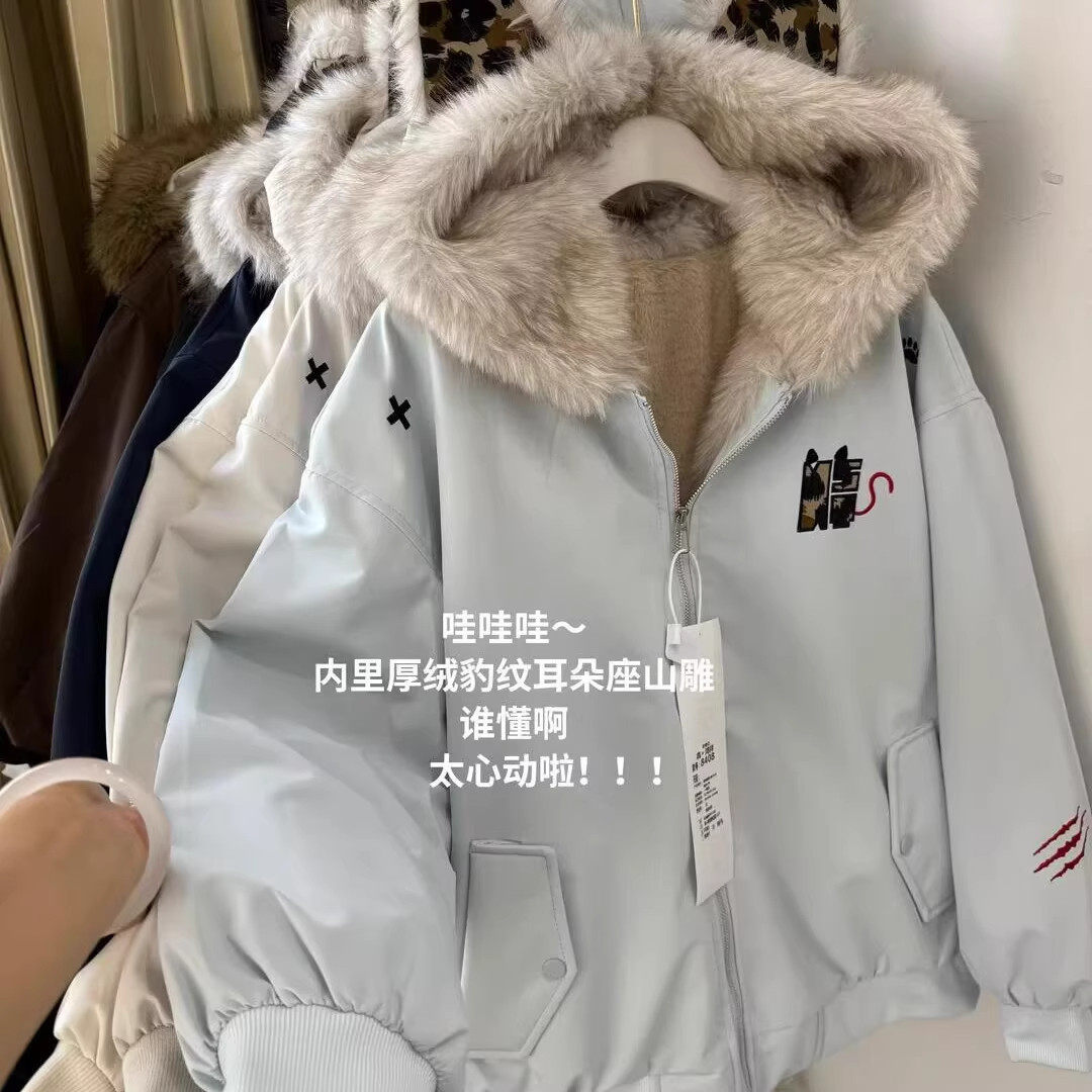 美式复古可爱豹纹耳朵毛领棉服外套女冬季加绒加厚保暖宽松夹克潮,个性定制/设计服务/DIY,棉服工装,淘宝优惠券,粉丝福利购,淘宝优惠卷