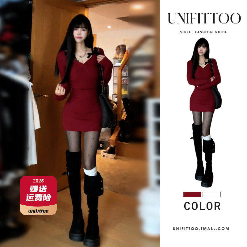 法式红色针织连衣裙子女装春秋装穿搭2025新款春季战袍内搭包臀裙,个性定制/设计服务/DIY,棉服工装,淘宝优惠券,粉丝福利购,淘宝优惠卷