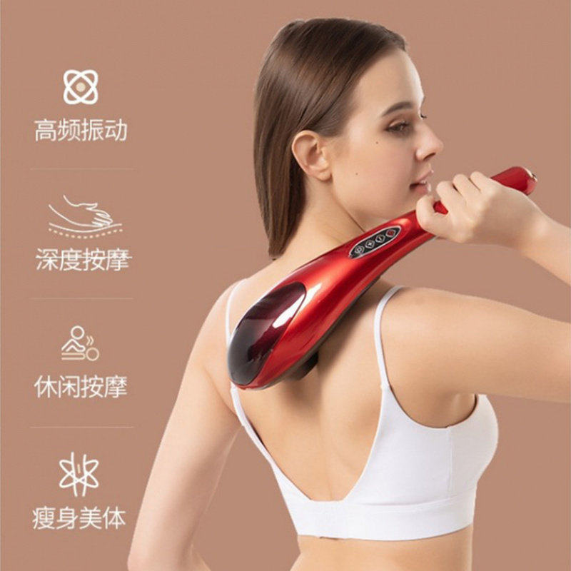 新款海豚按摩棒器电动捶背器敲打锤多功能全身家用震动手持式按摩