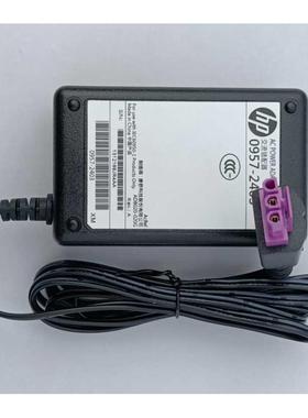 适用HP1510 HP1010 HP1018 2548喷墨打印机电源线 适配器22V455ma