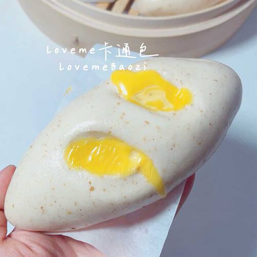 Loveme老师 儿童卡通菱形包模具婴儿宝宝花样造型馒头面食模具