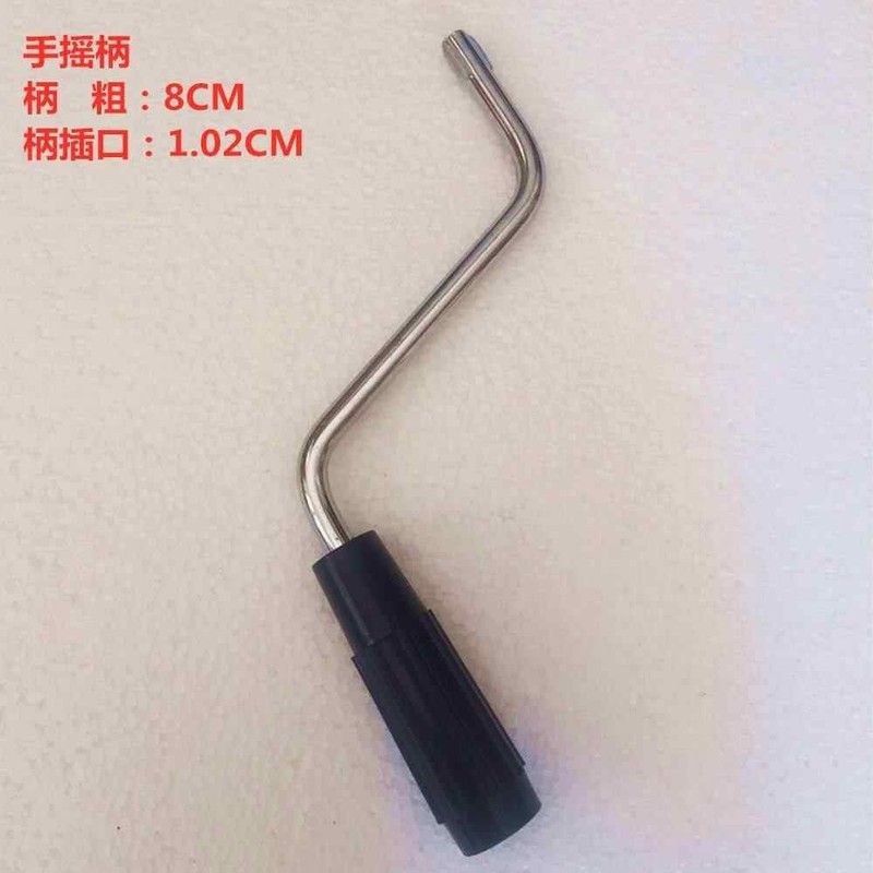 切面机手动摇把面条机配件大全家用压面器通用型夹子固定夹手摇柄图片