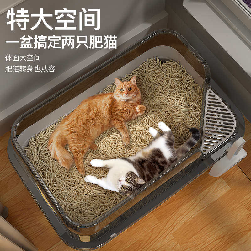 超大号猫砂盆厕所防外溅特巨猫沙盆子半封闭屎盆小幼猫全开放砂盆