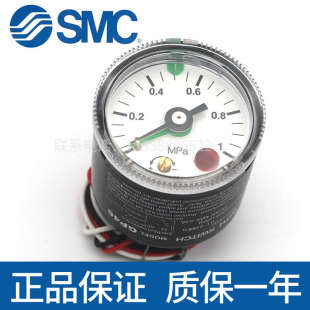 压力表 GP46 SMC原装 02L5 传感器 01L5 X201 压力开关