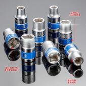 套筒棘轮扳手大中小飞套装 组合万能汽修汽车维修省力修车工具套装