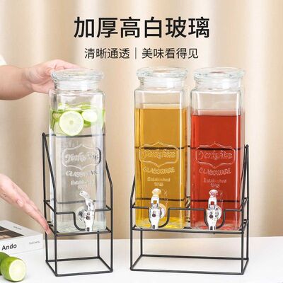 自助餐火锅店香油桶带龙头酱醋油调味罐分装容器商用冷饮机果汁鼎