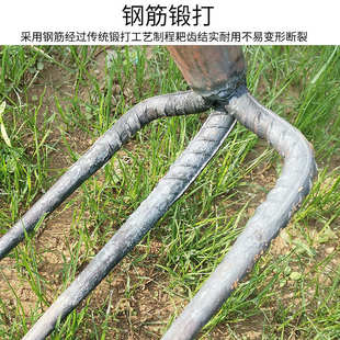 耙子农用钉耙神器园艺工具刨花生户外翻地挖松土扒子家用种菜农具