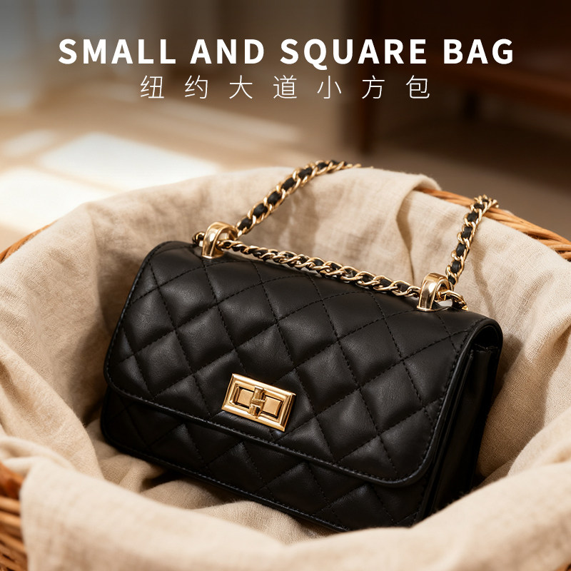 轻奢菱格链条小方包通勤小香风女2025新款黑色高级感单肩斜挎包,箱包皮具/热销女包/男包,小方包,淘宝优惠券,粉丝福利购,淘宝优惠卷