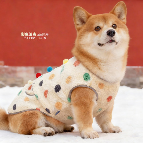 柴犬衣服狗狗宠物大中小型犬冬装2026新款秋季雪纳瑞法斗柯基金毛