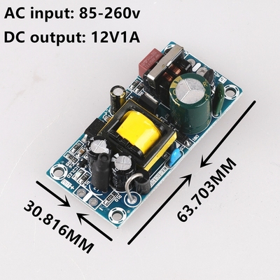 AC110V220V转DC5V12V19V24V36V48V开关电源模块内置电源板123456A