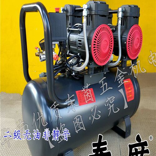 极速。泰度空压机无油2气泵小型20v工业级便携木工高压打气泵电动