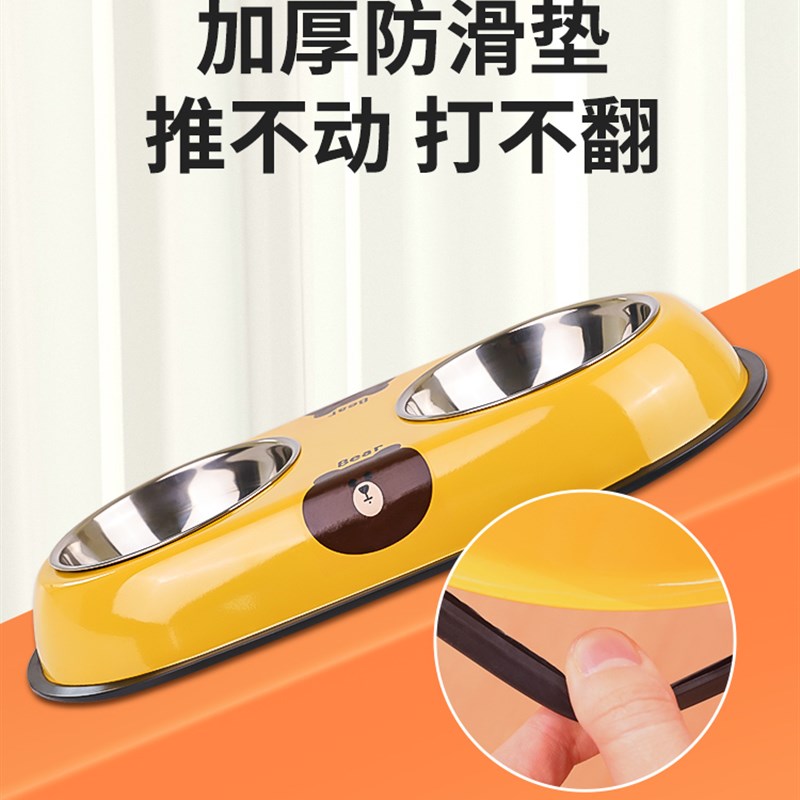 狗碗狗盆猫碗猫食盆狗狗饭碗防打翻双碗喝水一体中小型犬宠物用品