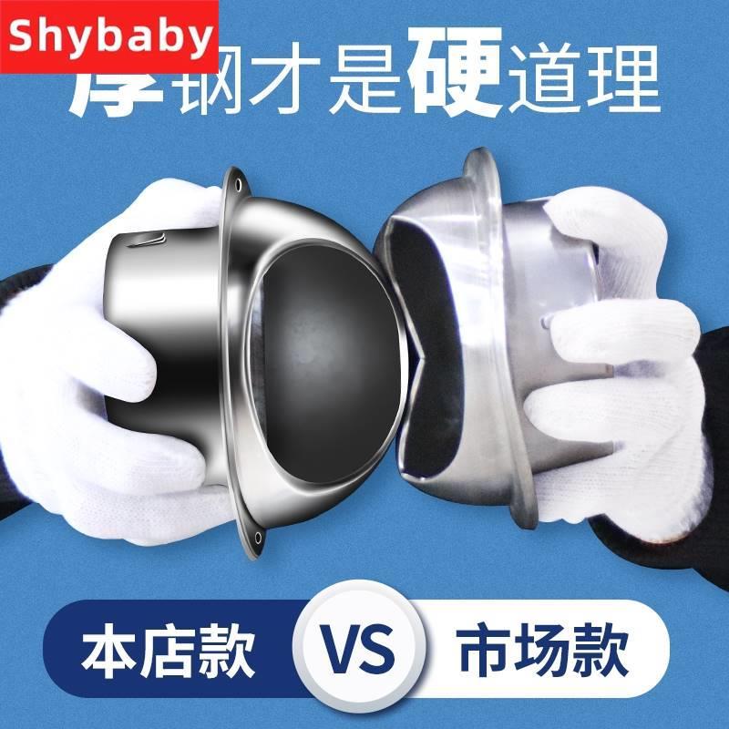 304不锈钢油烟机通风球外墙出风口排烟排气管防风罩集成灶烟道网