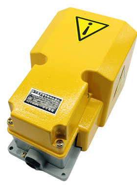 明德电器脚踏开关 MDB-L21 MD-14H 灰色黄色全罩银点 LTH1/6 脚踩