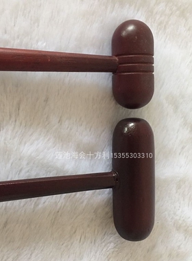 极速36厘米55厘米实木帝钟锤铃子锤铃子鼓帝钟架法器佛具包邮
