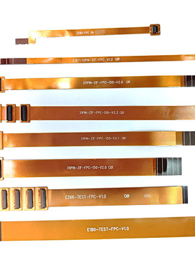 0.3间距测试排线黄色13/25/31/39/45pin芯btb带zif连接器延长转接