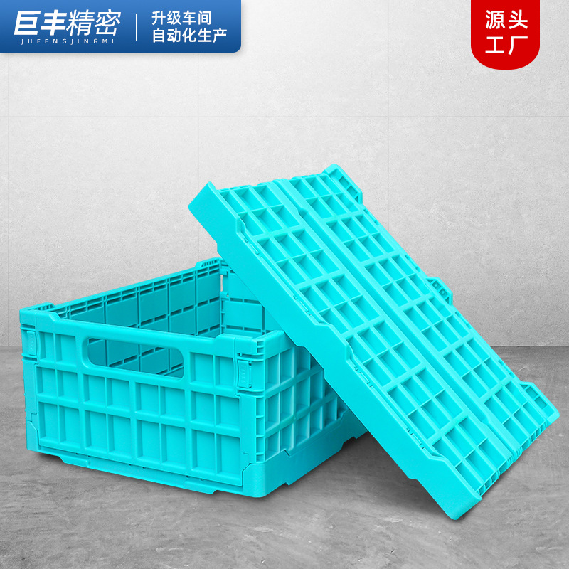 新版折叠胶框周转箱全新料加厚工厂物流折叠收纳节省空间