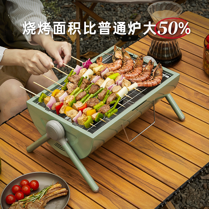 燃客烧烤架户外烧烤炉家用烤肉炉加厚可携式烤炉迷你野餐炉子露营
