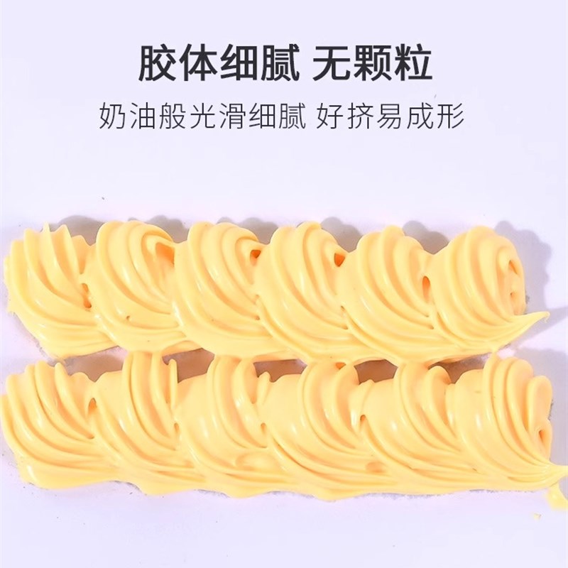 咕卡奶油胶套装diy儿童手工制作小发夹贴片咕卡盘咕卡贴纸女孩树