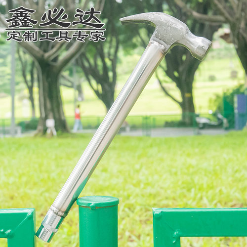 极速承颜铁鎚空调安装锤  膨胀螺丝专用鎚子 木工不锈钢羊角锤带