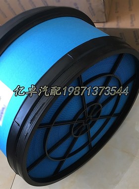 SEV551H/4 208-9065 P643216 100001212 P546944 SA16708空气滤芯