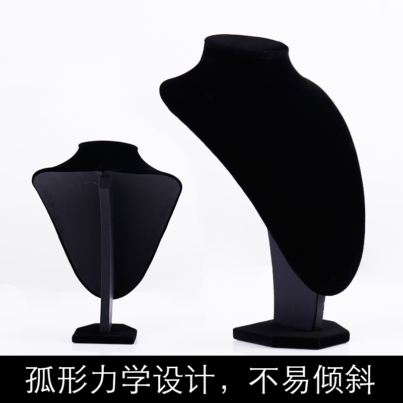 项链展示架脖子项链架手饰收纳家用放的摆摊店拍摄道具项链架子