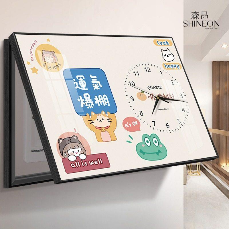 创意电表箱装饰画带钟表网红文字饭厅挂画时钟遮挡多媒体盒电闸