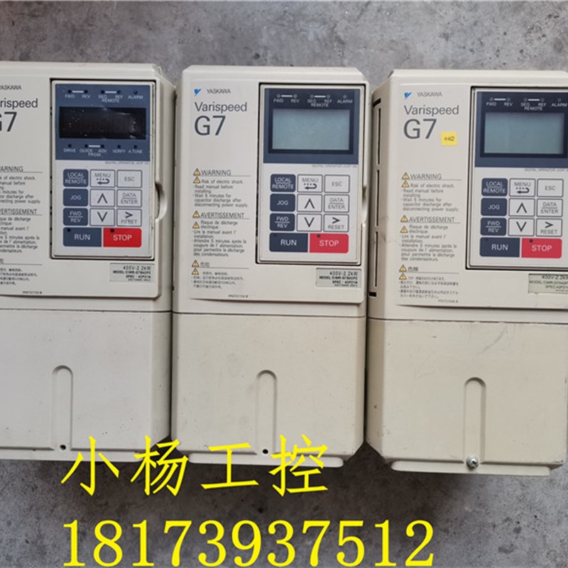 安川G7 2.2KW CIMR-G7B42P2重载型变频器 380v现货多 品质包好