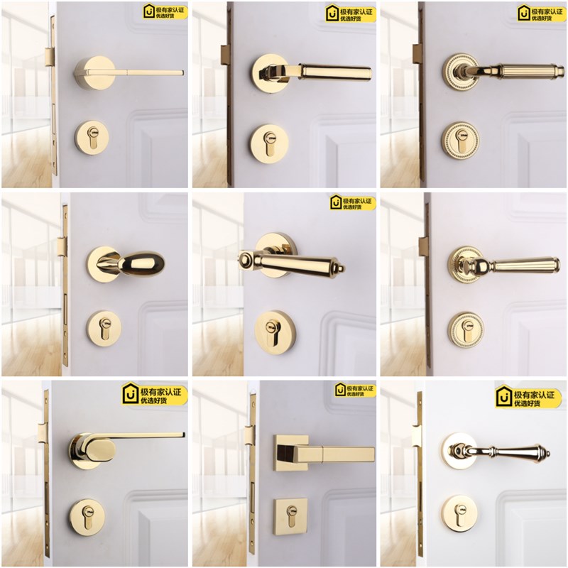 依佰利卧室静音门锁金色轻奢法式房间木门锁欧式分体锁美式门把手